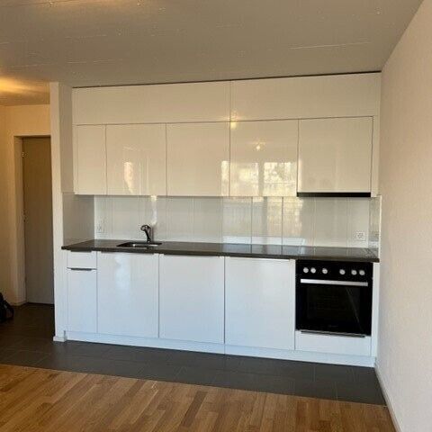 A saisir ! Studio Idéalement situé proche de la gare CFF de Fribourg ! - Foto 1