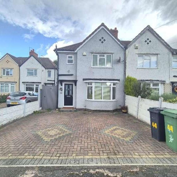 Olive Drive, Halesowen, West Midlands, B62 - Photo 1