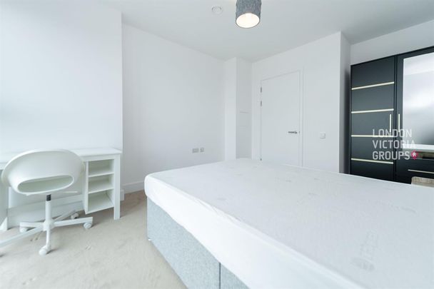 Hawksbury Heights, 11 Hewson Way, London, SE17 - Photo 1
