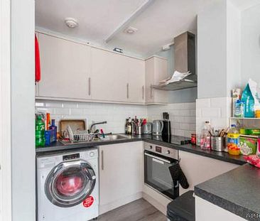 1 bedroom property to rent in London - Photo 2