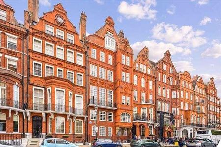 Cadogan Place, Belgravia, London, SW1X - Photo 3