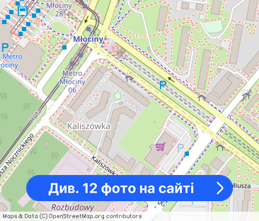 do wynajęcia mieszkanie 2 pokoje 47m2 piętro 5/5 lux obok metra Mło... - Фото 1