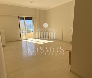 Διαμέρισμα για ενοικίαση - Χαλκίδα, - Photo 1