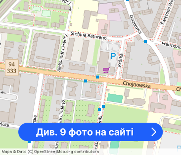 Mieszkanie 2 pokojowe na wynajem z Balkonem - Фото 1