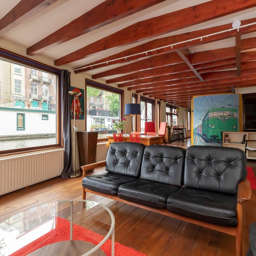Nieuwe Prinsengracht 11G, 1018 ED, Amsterdam - Photo 1