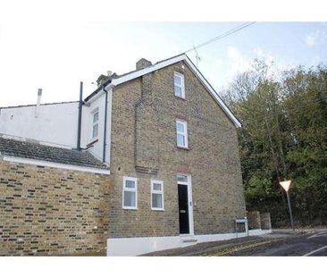 Boundary Road, Chatham, Kent, ME4 - Photo 2