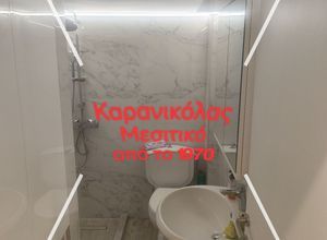 Διαμέρισμα για ενοικίαση - Τριανδρία - Δόξα - Κρυονέρι, - Photo 4