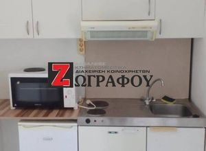 Studio/Γκαρσονιέρα για ενοικίαση - Κομοτηνή, - Φωτογραφία 4