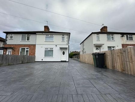 Northfield Avenue, Wigston, LE18 - Photo 3