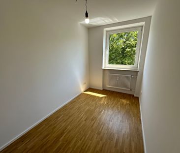 Moderne 1,5 Zimmer Wohnung über den Dächern von Haar - Foto 4