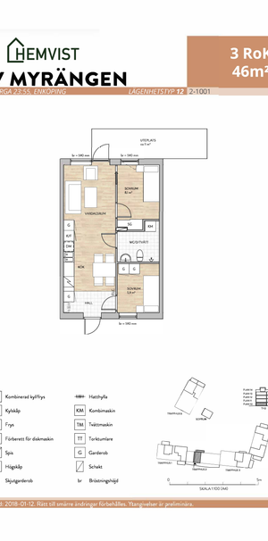 Idunvägen 12, 74569, Enköping - Photo 1