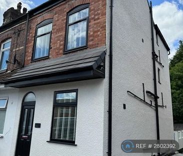 1 bedroom in a house share to rent - Photo 6