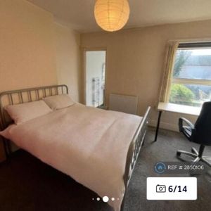 1 bedroom in a house share to rent - Photo 2