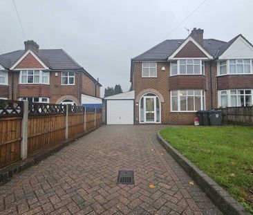 Banners Gate Road - Photo 5