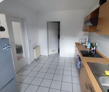 2 Zimmer Wohnung - Foto 1