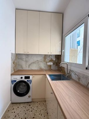 Διαμέρισμα για ενοικίαση Κουκάκι - Παιδική Χαρά (Κουκάκι - Μακρυγιάννη) - Photo 1