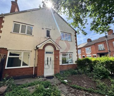Exton Road, LE5, Humberstone - Photo 6