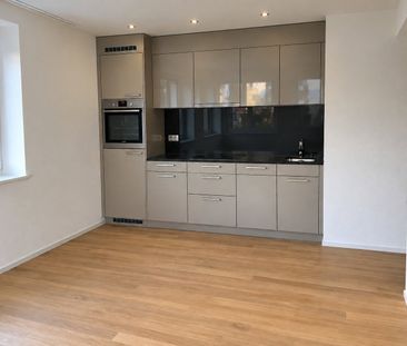 2.5 Zimmer, 47 m², EG - Photo 1