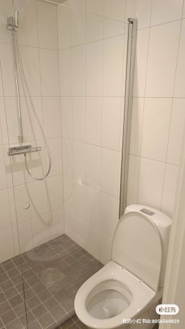 Onyxgatan, Göteborg - Foto 5