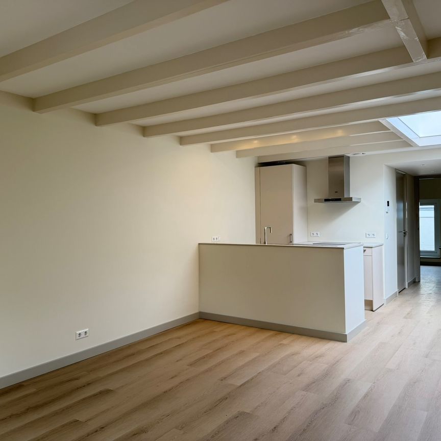 Oude Binnenweg 105A03, 3012 JB, Rotterdam - Photo 1