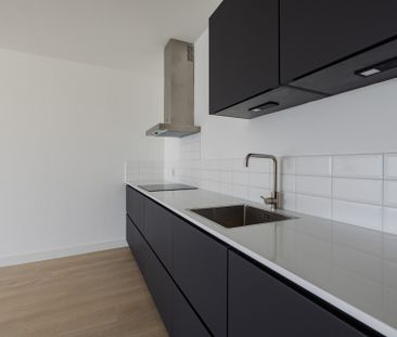 Aziëlaan, 3526 SX Utrecht - Foto 2