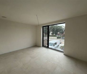 Duplex te huur - Photo 1