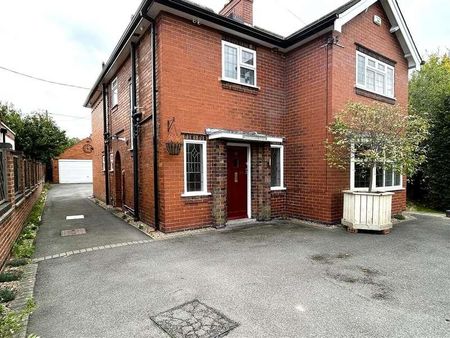 Derby Road, Lower Kilburn, Belper, DE56 - Photo 2