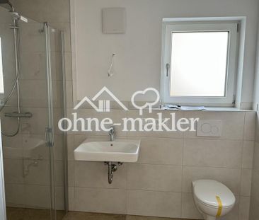 Helle 3 Zimmer Wohnung mit großer Terrasse und eigenem Garten - Foto 6