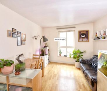 1 Bed Flat, Coke Street, E1 - Photo 1