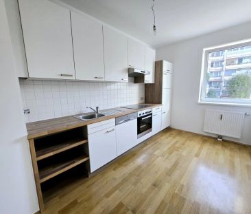 Unbefristete 2 Zimmer Neubauwohnung in 1210 Wien - Top-Lage, 2. Lif... - Foto 6