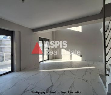 Μεζονέτα 111 τ.μ. προς ενοικίαση - Photo 4