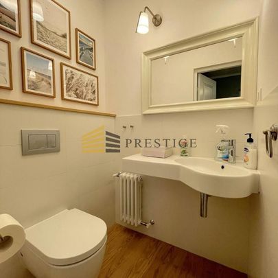 Warszawa, Wilanów, Janczarów - Фото 1