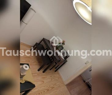TAUSCHWOHNUNG Hamburg - 2 Zimmer mit Garten (Eimsbüttel) - Photo 1