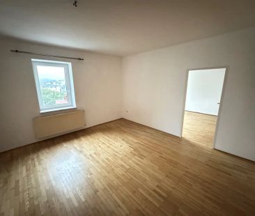 2 ZIMMERWOHNUNG IN LINZ-ST:MAGDALENA - Photo 1