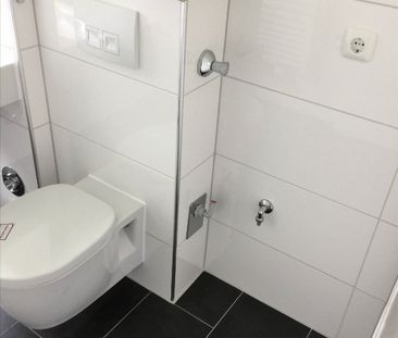 Familienfreundliche Wohnung mit Balkon in Essen-Fulerum zu vermieten! - Foto 6