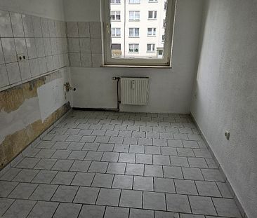 Bezugsfreie Mietwohnung mit ca. 50 m² Wohnfläche, 2 Zimmern und Balkon - Photo 3