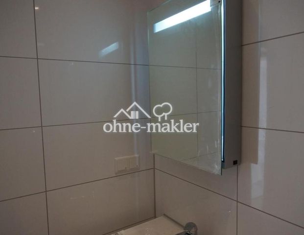 Helle 2,5-Zimmer-Wohnung mit Sonnenbalkon in Duisburg-Duissern - Photo 1