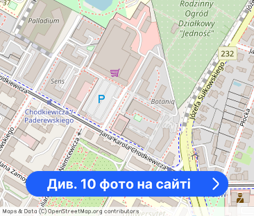 Nowe 2 pokoje, 53 m² – wysoki standard - Фото 1