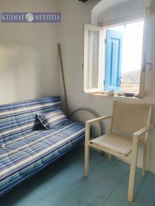 Μονοκατοικία για ενοικίαση Άνω Σύρος (Σύρος) - Φωτογραφία 1