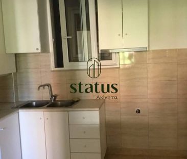 Διαμέρισμα για ενοικίαση - Πάτρα, - Photo 3