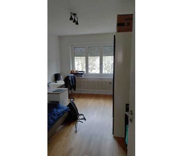 3.5 Zimmer, 80 m², 4. Stock - Foto 4