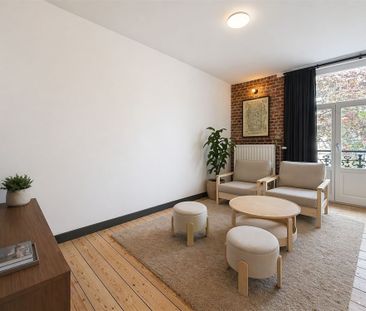 Appartement 1 chambre meublé - Photo 1