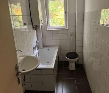 Weindorfs. 16 44866 Bochum 3,5 Zimmer 2OG - Photo 1