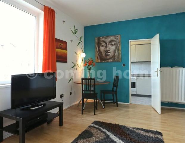 Nähe Volkspark - Foto 1