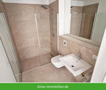 ERSTBEZUG sanierte Papierfabrik | Kompakte Whg. mit Duschbad, HWR, ... - Foto 1