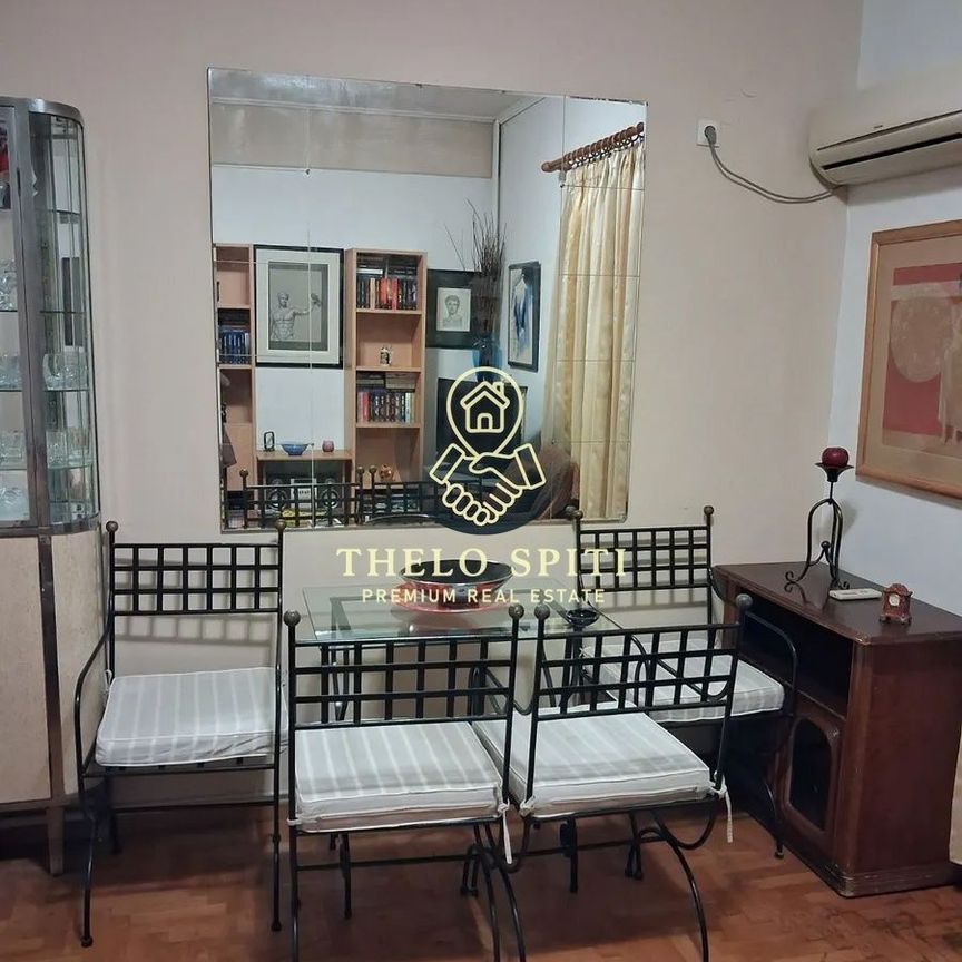 Διαμέρισμα για ενοικίαση Άγιος Σώστης (Νέα Σμύρνη) - Photo 1