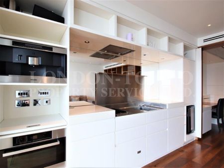 The Heron, EC2Y, London - Photo 5