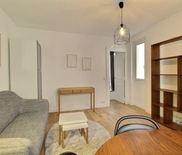 APPART. 1 CHAMBRE – 75017 - Photo 4