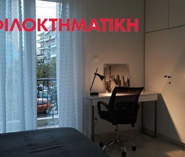 Διαμέρισμα 16 τ.μ. προς ενοικίαση - Photo 1