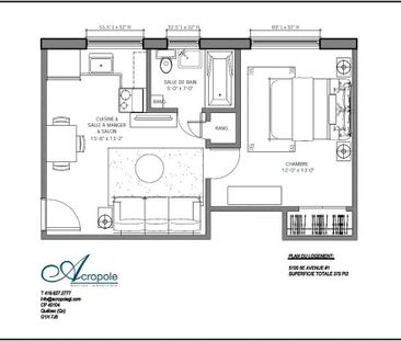 4 ½ à louer – Charlesbourg – Disponible dès juillet - Photo 4